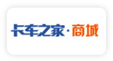 卡車(chē)之家商城系統(tǒng)