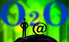 <b>O2O商城系統(tǒng)運行機制與評價分析</b>