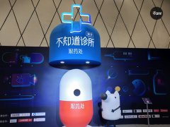 <b>互聯(lián)網(wǎng)公司熱衷O2O商城系統(tǒng)開快閃店為什么？</b>