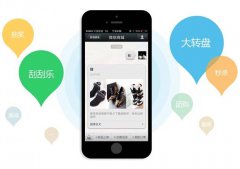 <b>微信管控微信朋友圈，微商城運(yùn)營(yíng)需謹(jǐn)慎！</b>