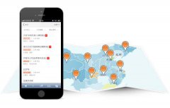 <b>家電行業(yè)微信商城系統(tǒng)怎么建立？</b>
