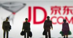 <b>京東微選是什么？微選平臺入口在哪？</b>
